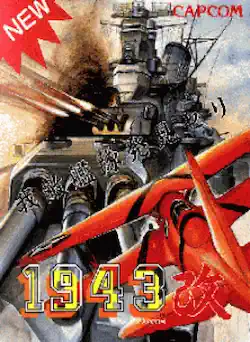 1943 - Midway Kaisen