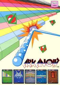 Arkanoid