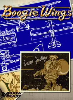 Boogie Wings