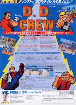 D. D. Crew