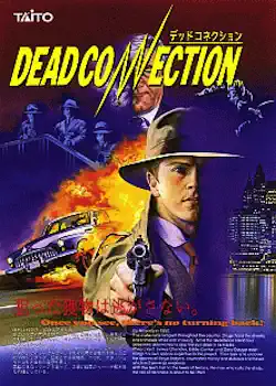 Dead Connection