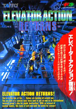 Elevator Action Returns
