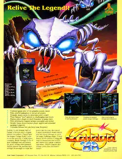 Galaga 88