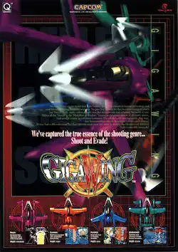 Giga Wing