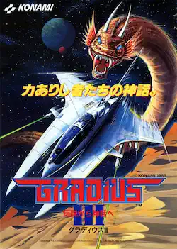 Gradius 3