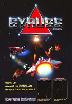 Gyruss