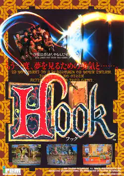 Hook