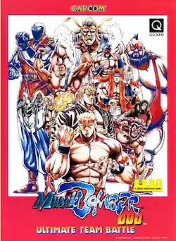Muscle Bomber Duo