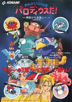 Parodius Da!