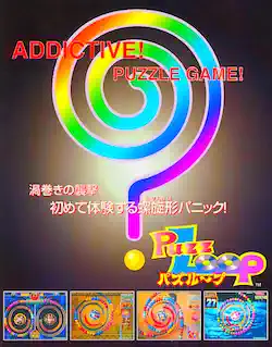 Puzz Loop