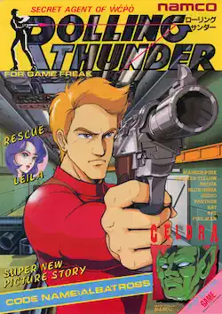 Rolling Thunder