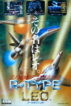 R-Type Leo