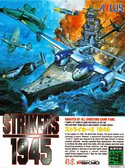 Strikers 1945