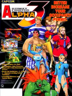 Street Fighter Alpha 3