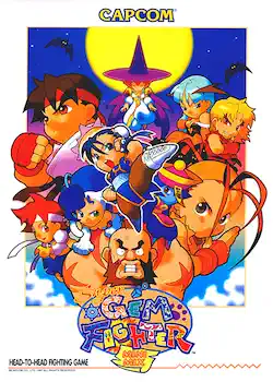 Super Gem Fighter