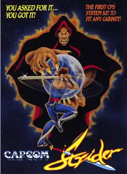 Strider