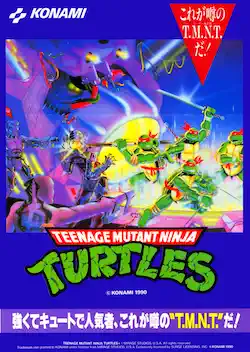 TMNT