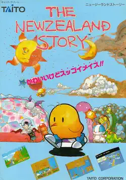 NewZealand Story