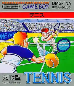 Tennis