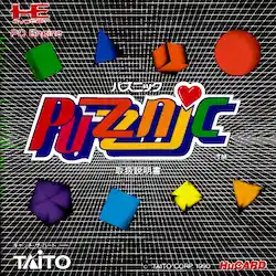 Puzznic