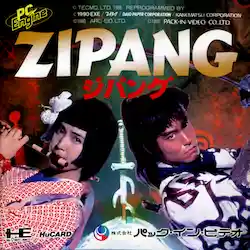 Zipang