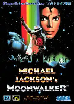 Moonwalker