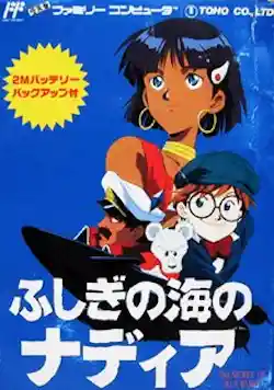 Nadia