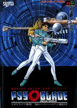 Psy-O-Blade